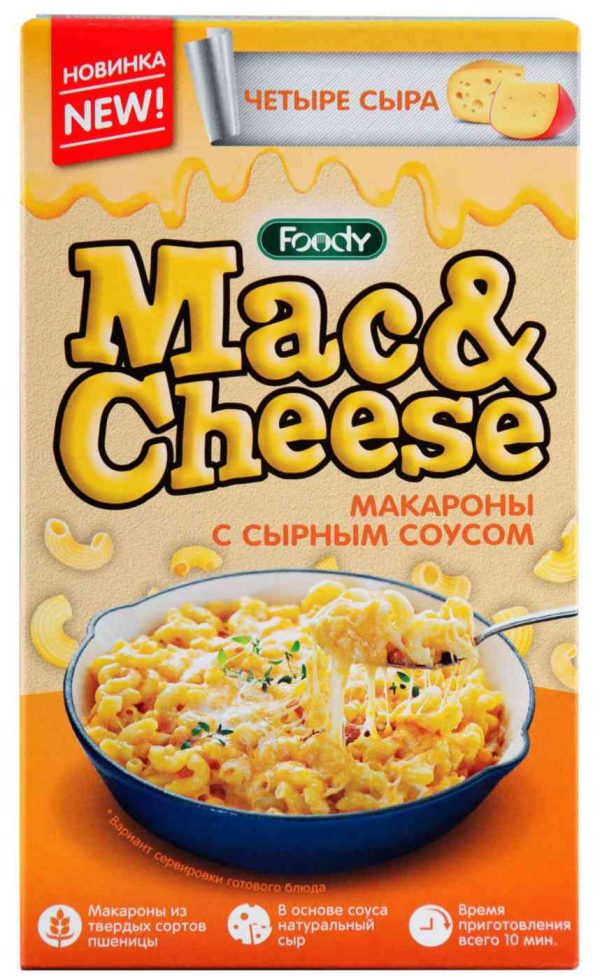 Макаронные изделия  Foody