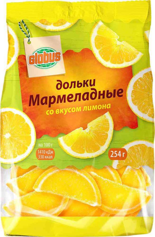 Мармеладные дольки  Глобус