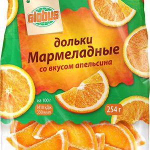 Мармеладные дольки  Глобус