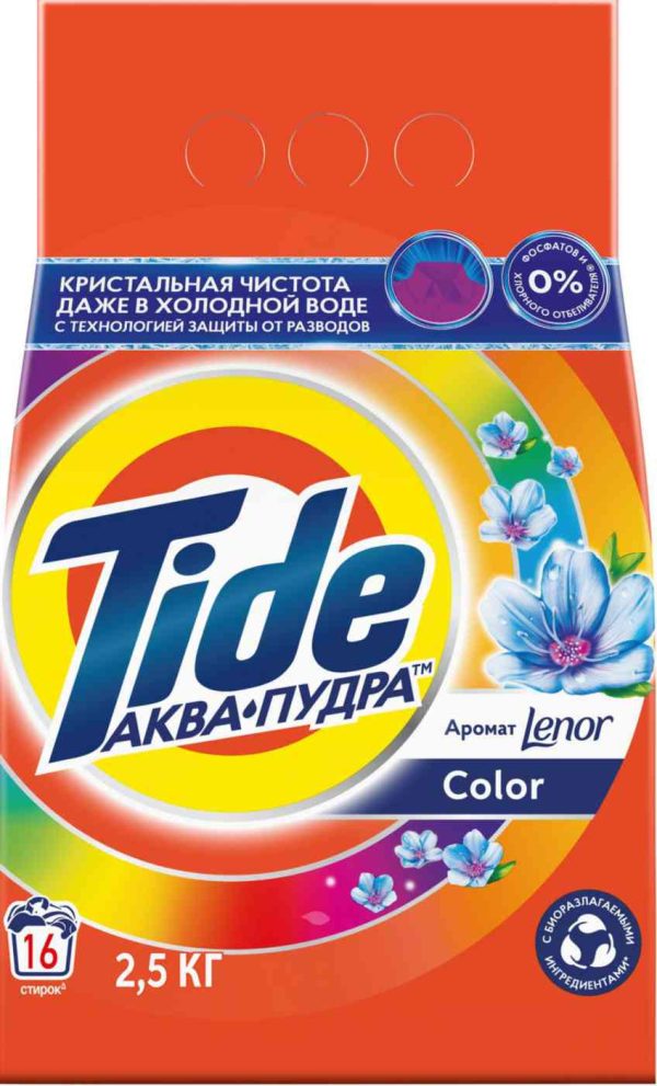 Стиральный порошок для цветного белья  Tide