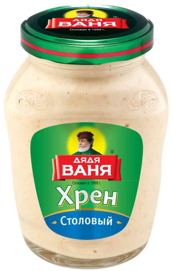 Хрен столовый Дядя Ваня