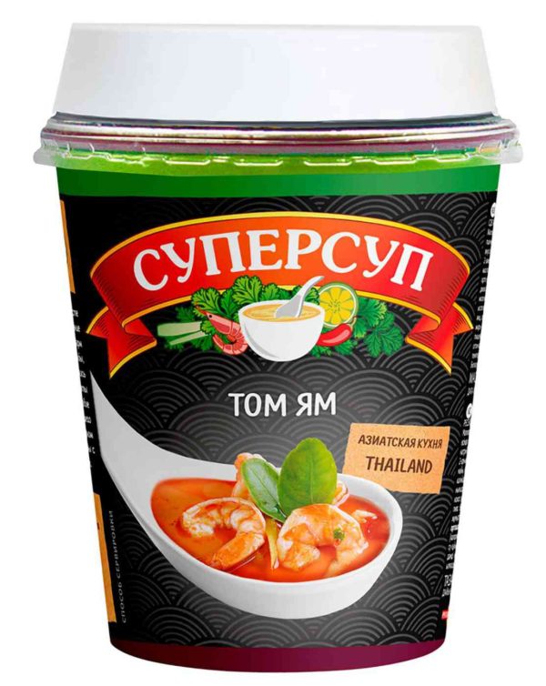 Суп  Суперсуп