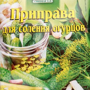 Приправа для соления огурцов  Cykoria S. A.