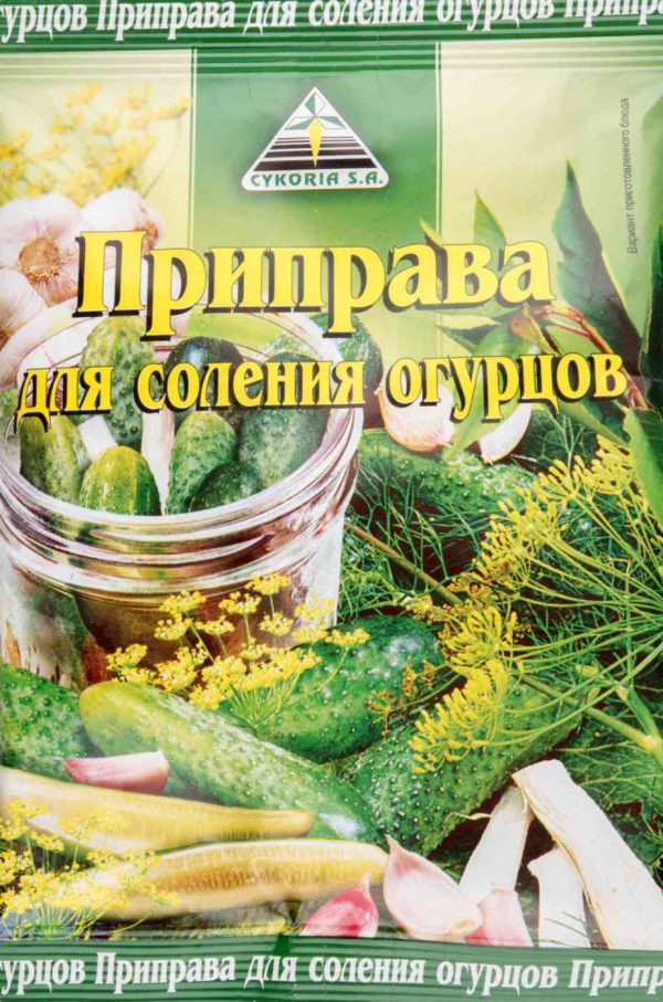 Приправа для соления огурцов  Cykoria S. A.