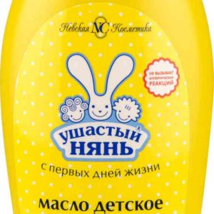 Масло детское косметическое Ушастый нянь