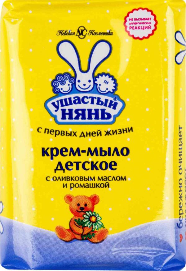 Крем-мыло детское Ушастый нянь