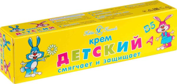Крем детский Невская Косметика