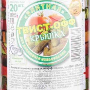 Крышка для консервации