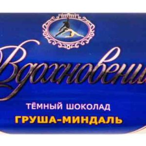 Шоколад темный Вдохновение