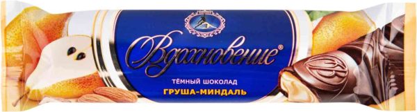 Шоколад темный Вдохновение