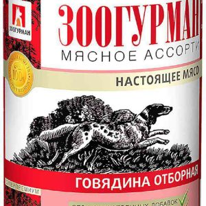 Влажный корм для собак  Зоогурман