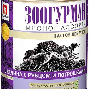 Влажный корм для собак  Зоогурман