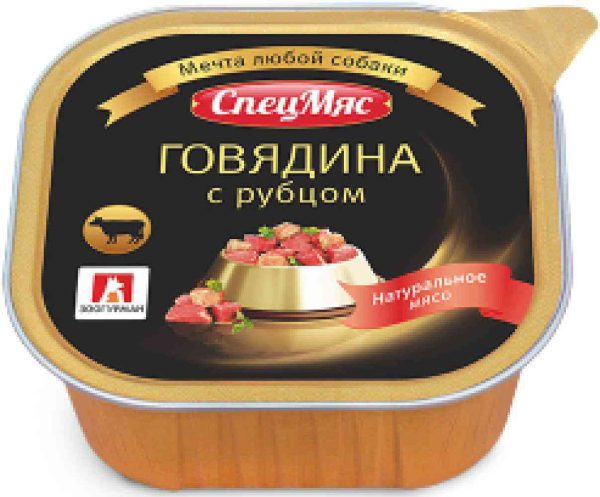 Влажный корм для собак  Зоогурман