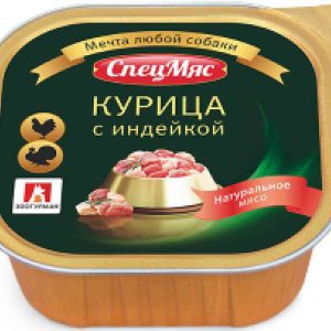 Влажный корм для собак  Зоогурман