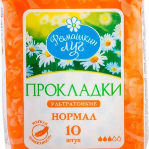 Прокладки ультратонкие с крылышками Ромашкин луг