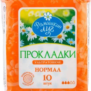 Прокладки ультратонкие с крылышками Ромашкин луг