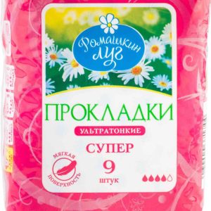 Прокладки ультратонкие с крылышками Ромашкин луг