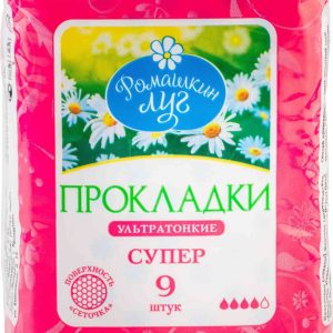 Прокладки ультратонкие с крылышками Ромашкин луг