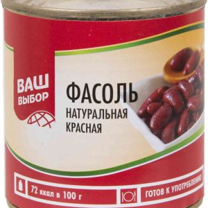 Фасоль красная Ваш выбор