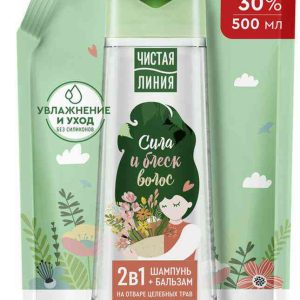 Шампунь 2 в 1 Чистая Линия