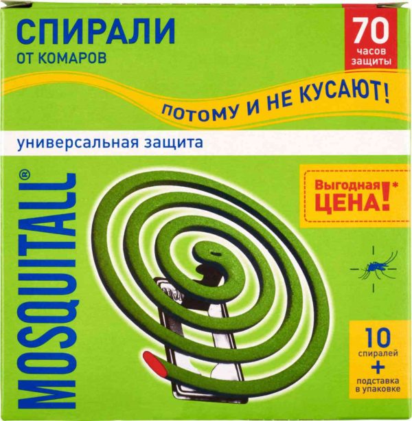 Спирали от комаров  Mosquitall