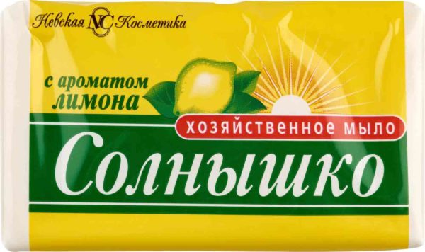 Мыло хозяйственное  Невская Косметика