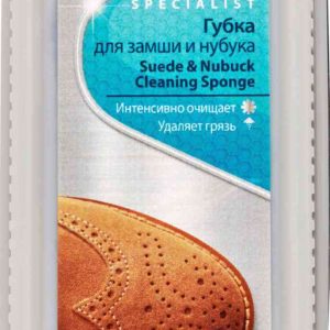 Губка для замши и нубука  Silver