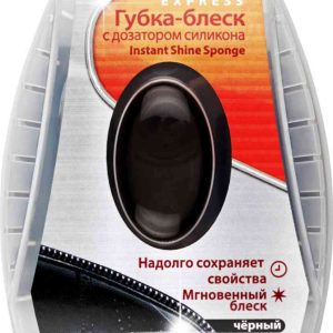 Губка-блеск для обуви  Silver