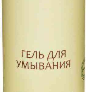 Гель для умывания антибактериальный Levrana
