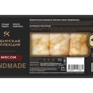 Блинчики  Сибирская коллекция