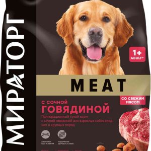 Сухой корм для собак средних и крупных пород  Мираторг