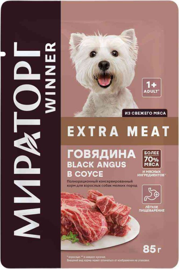 Влажный корм для собак мелких пород  Мираторг Winner