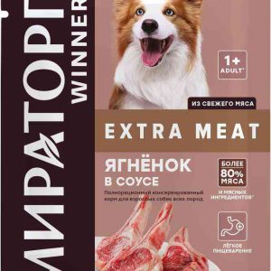 Влажный корм для собак всех пород  Мираторг Winner