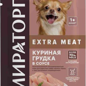 Влажный корм для собак мелких пород  Мираторг
