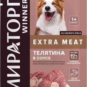 Влажный корм для собак всех пород  Мираторг Winner