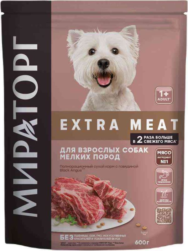 Сухой корм для собак мелких пород  Мираторг