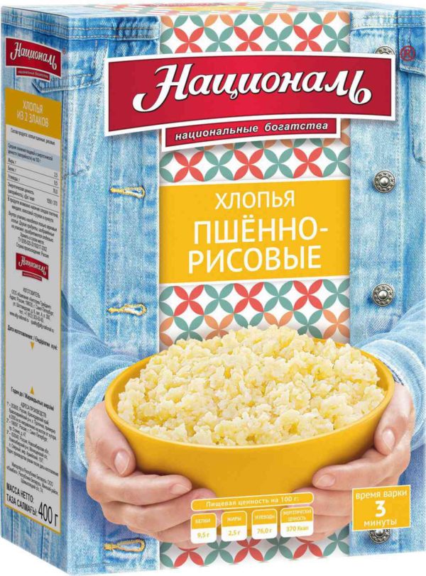Хлопья пшенно-рисовые Националь