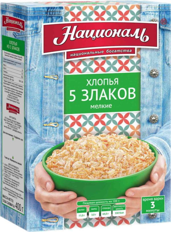 Хлопья 5 злаков мелкие Националь