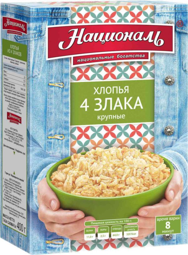 Хлопья 4 злака крупные Националь