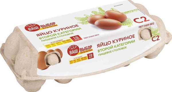 Яйца куриные Ваш выбор