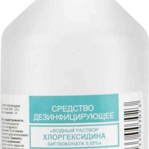 Средство дезинфицирующее