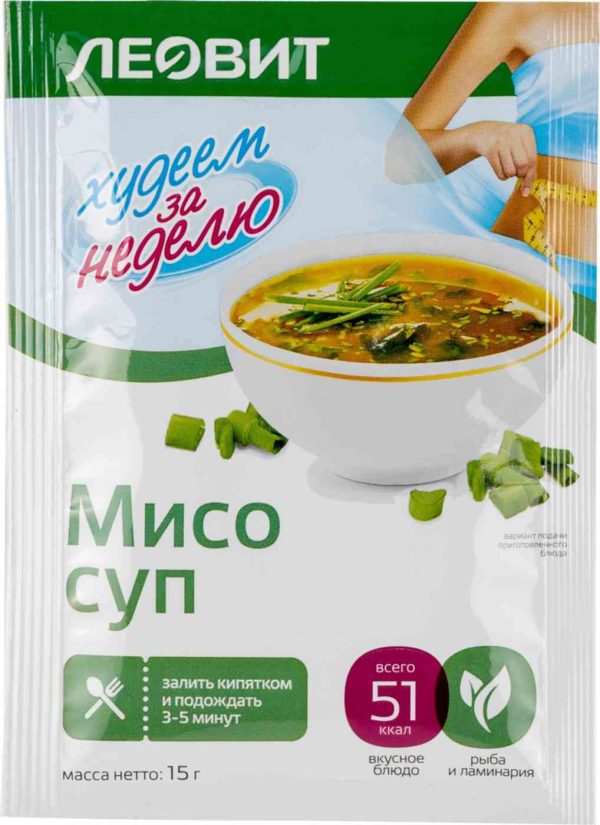 Суп  Леовит