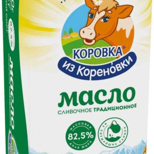 Масло сливочное Коровка из Кореновки