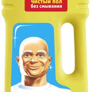Моющая жидкость для полов и стен  Mr. Proper