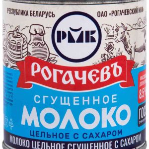 Молоко цельное сгущённое Рогачевъ