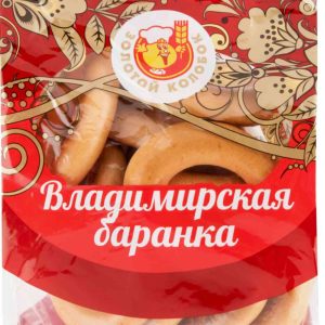 Баранка Владимирская Золотой колобок