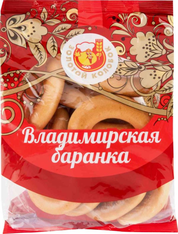 Баранка Владимирская Золотой колобок