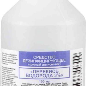 Перекись водорода