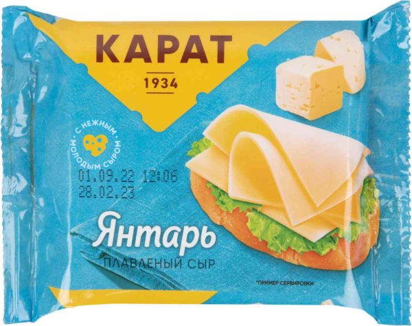 Сыр плавленый Карат