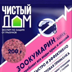 Родентицид от мышей Чистый дом